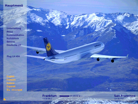 Interface, Benutzungsoberfl�che des Infilght Infotainemt Systems.